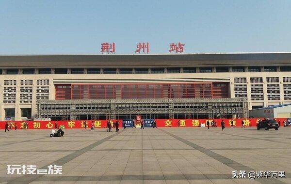 荆州在哪个省份(湖北省荆州市8个区县的历史形成)-图片1